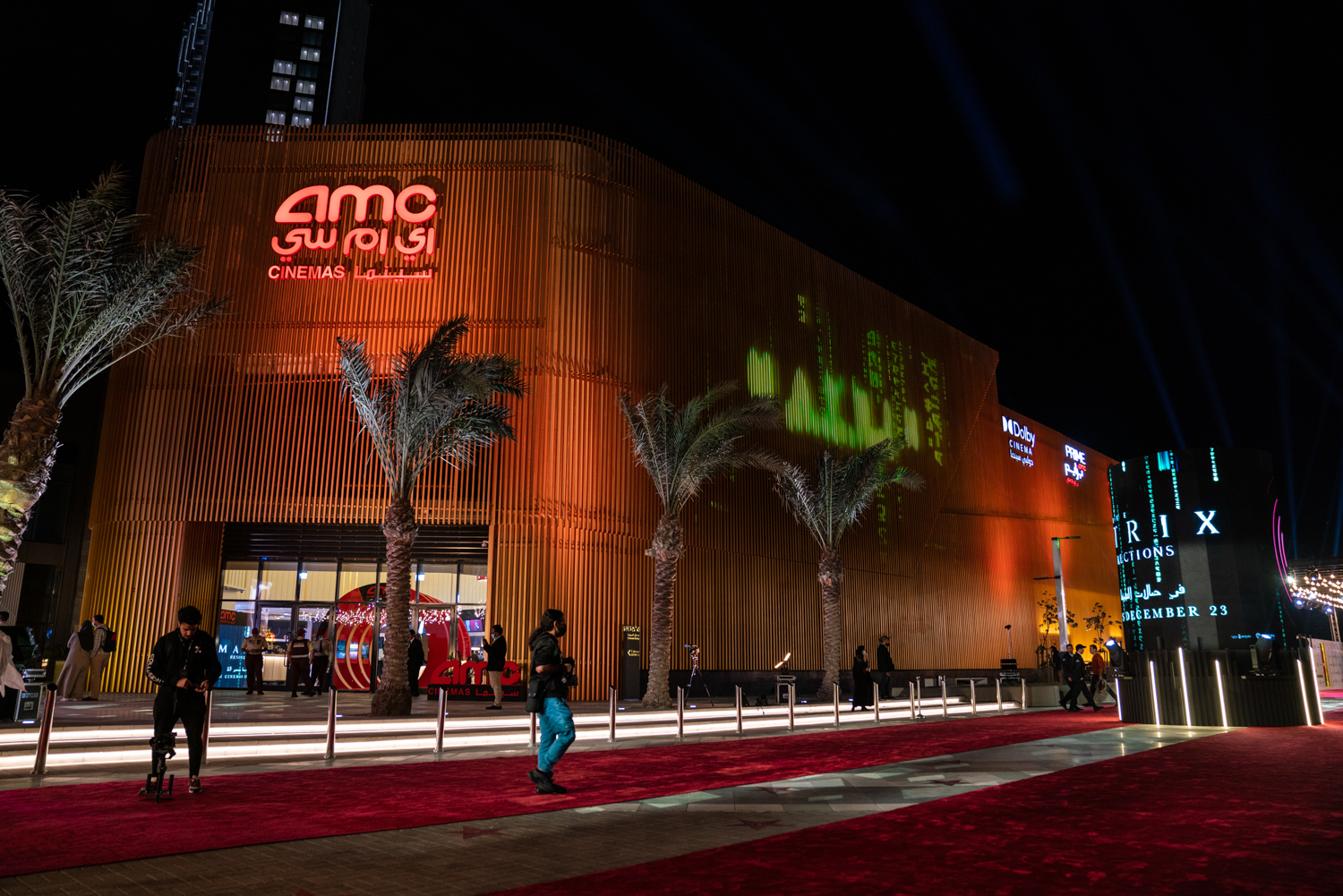 تفتتح سينما أجدان ووك كأول موقع لها في الخبر AMC Cinemas