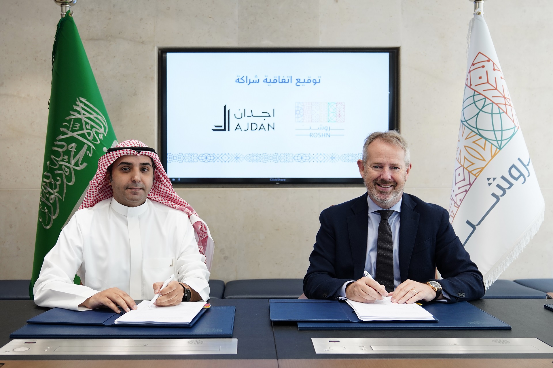 Leading Saudi developer, AJDAN, signed an agreement with PIF backed developer, ROSHN, to develop over 80,000 sqm of residential villas within ROSHN’s SEDRA mixed-use giga project in Riyadh
